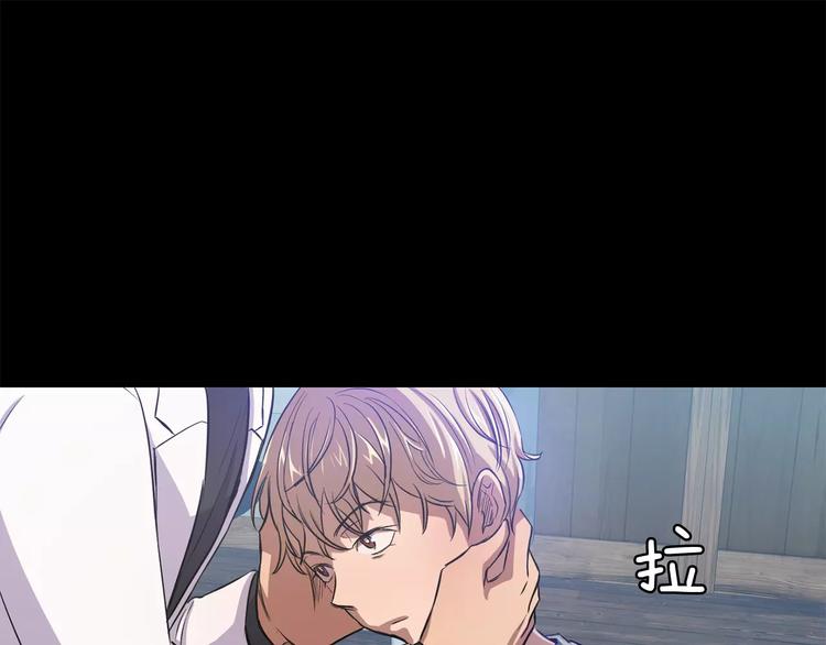 第5话 缠绵细语181