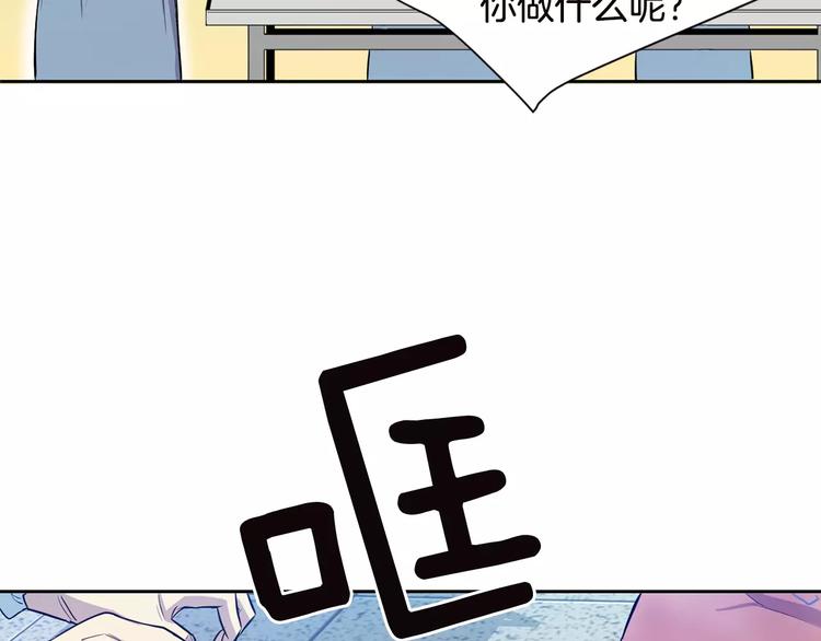 第2话 解剖现场31