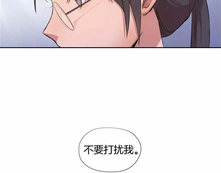 第4话 另一个人格48