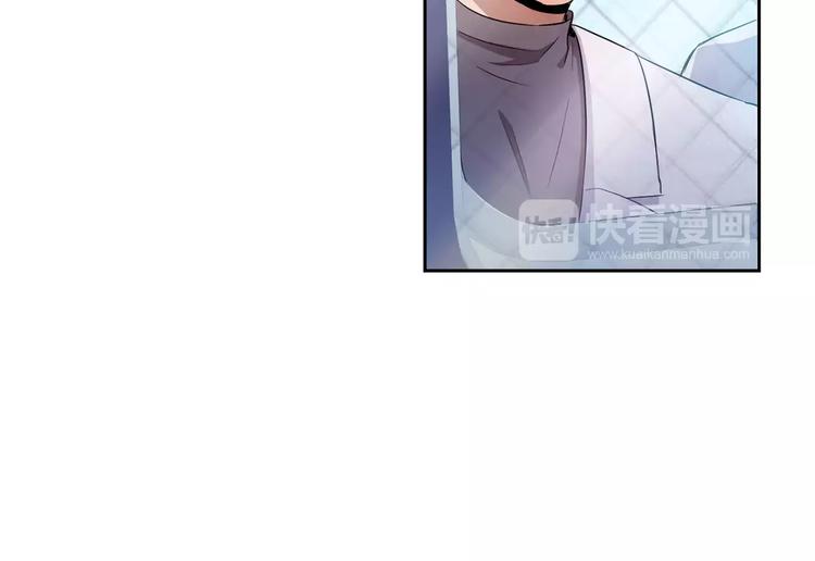第4话 另一个人格71