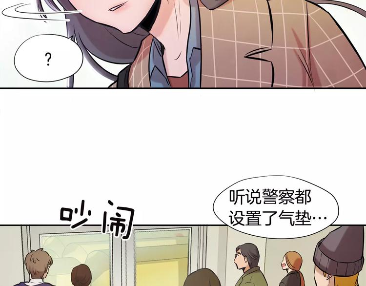 第1话 新来的男助手73