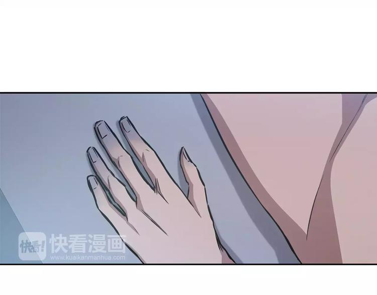 第5话 缠绵细语98
