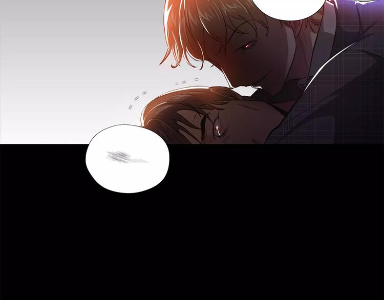 第5话 缠绵细语142