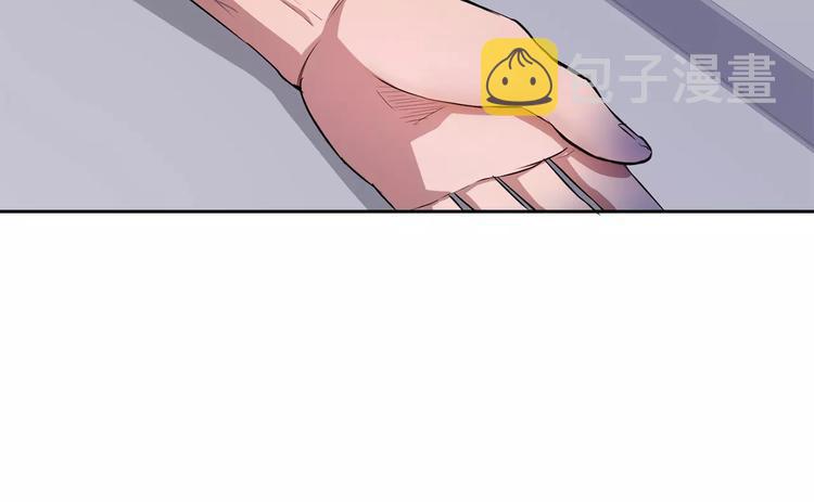 第3话 疑点重重的遗体110