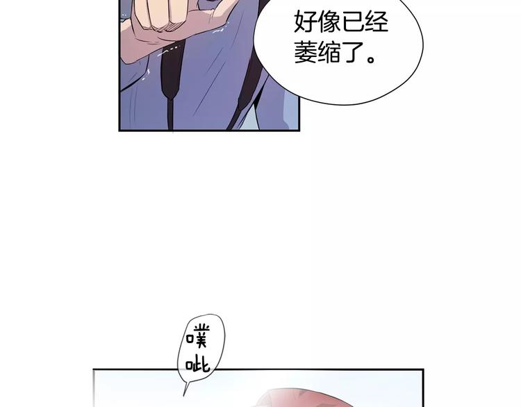 第3话 疑点重重的遗体93