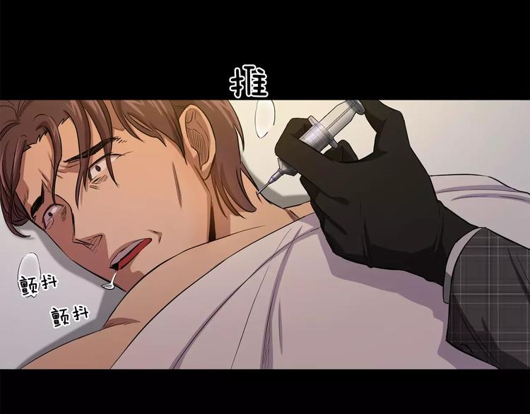 第5话 缠绵细语164