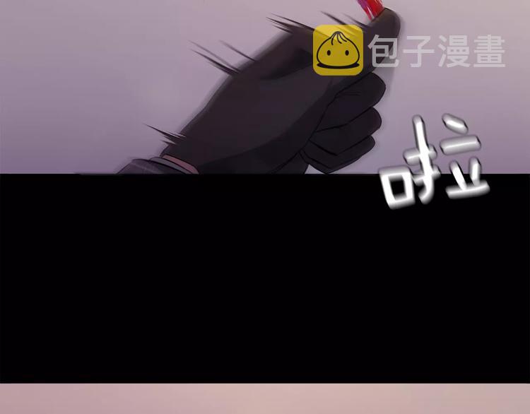 第5话 缠绵细语196