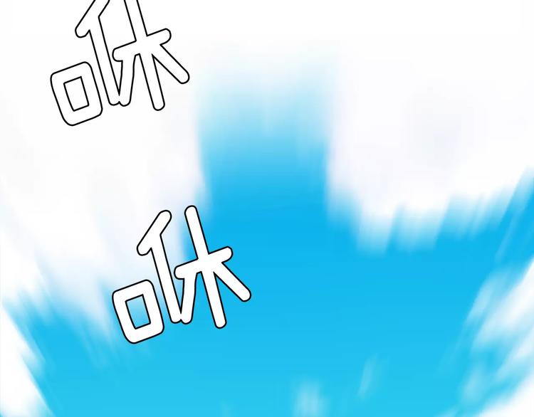 第1话 新来的男助手146