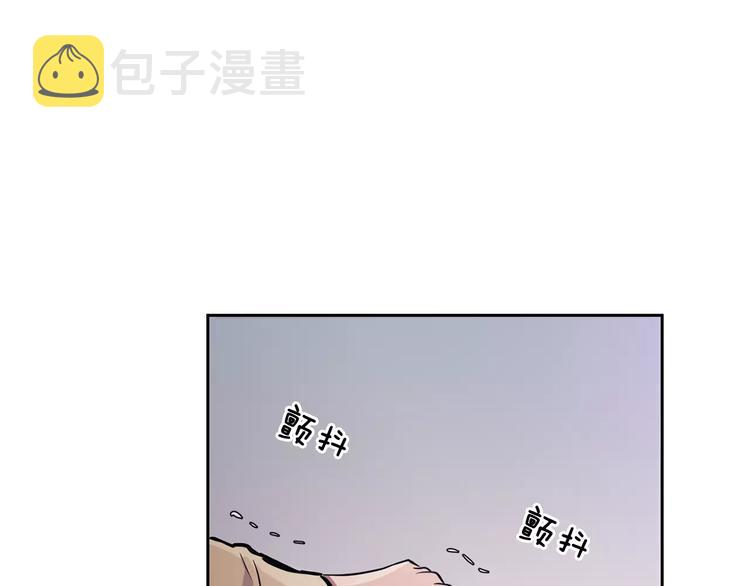 第5话 缠绵细语47