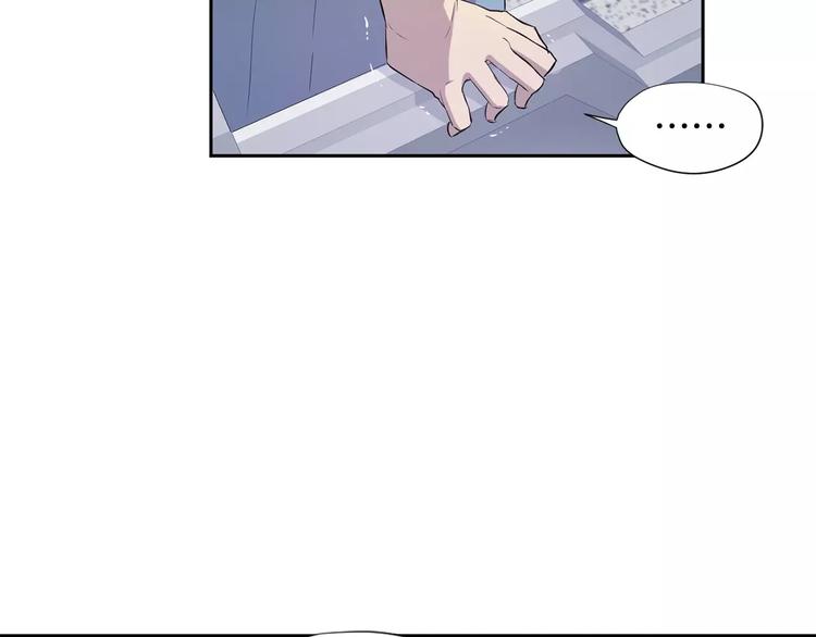第3话 疑点重重的遗体61