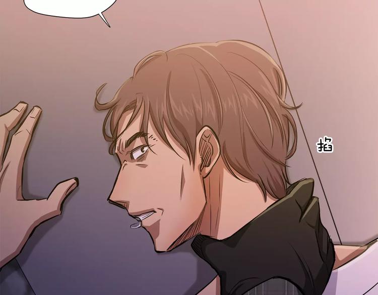 第5话 缠绵细语124