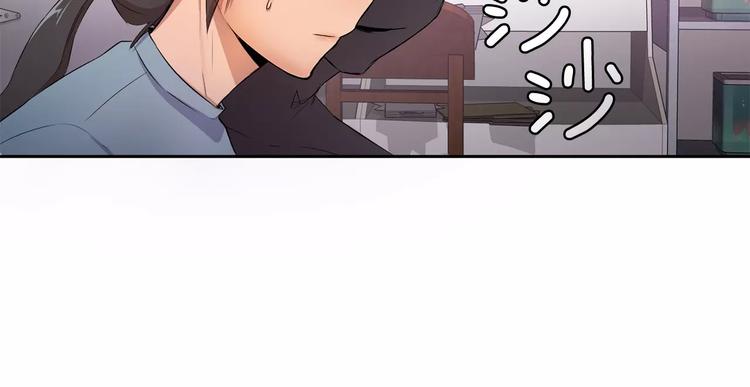 第4话 另一个人格13