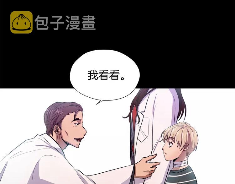 第5话 缠绵细语179