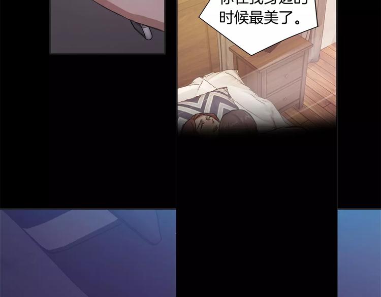第4话 另一个人格128
