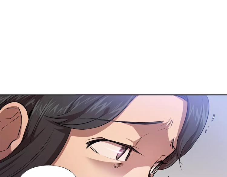 第5话 缠绵细语57