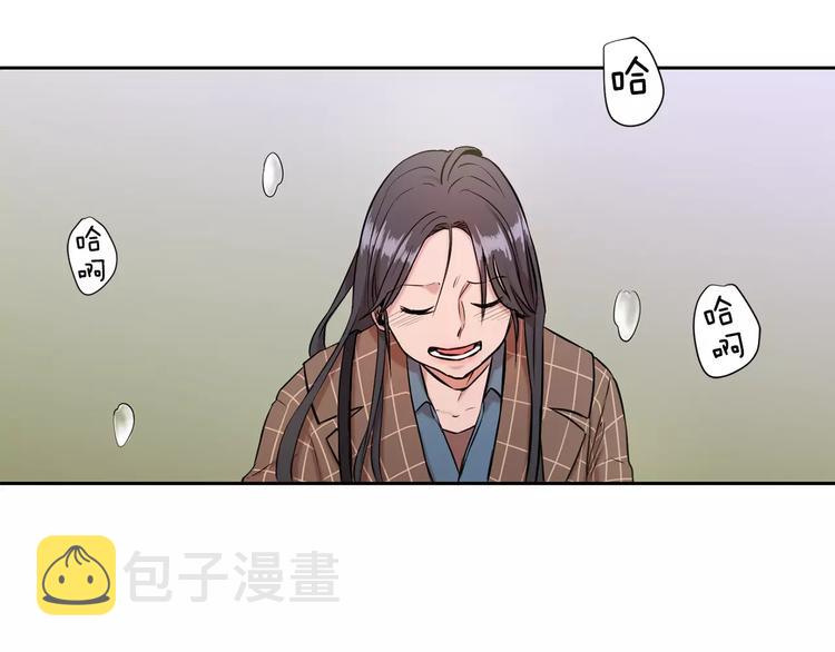 第1话 新来的男助手95
