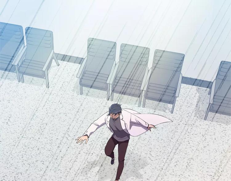 第4话 另一个人格27