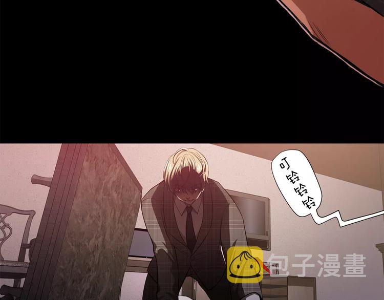 第5话 缠绵细语127
