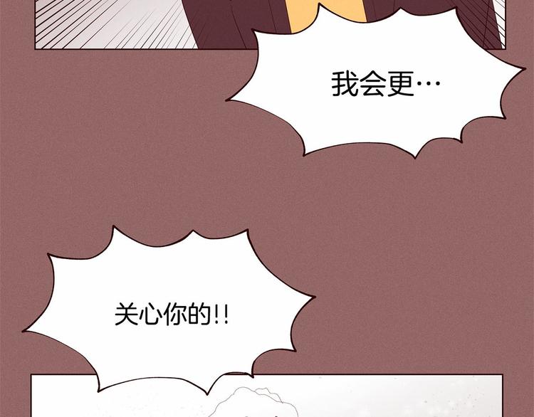 第1话 找不同29