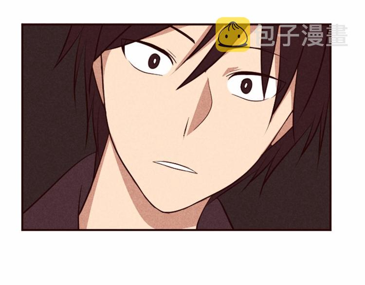 第5话 男人其实很不安52
