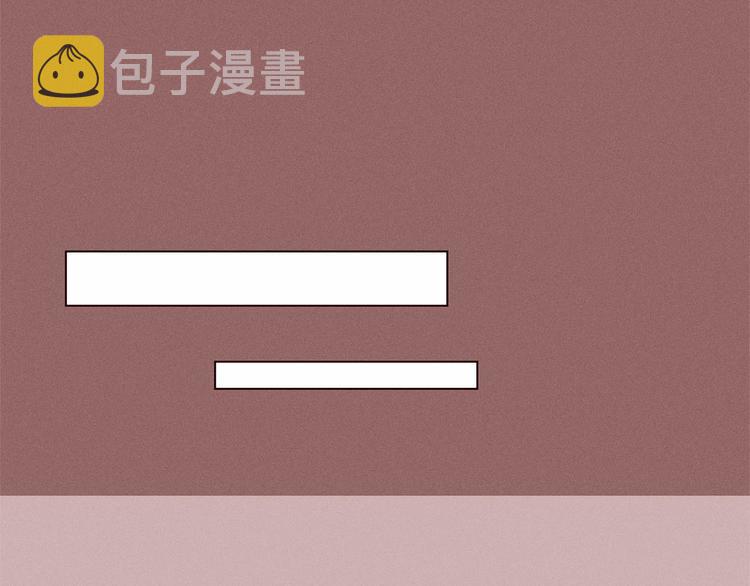 第1话 找不同31
