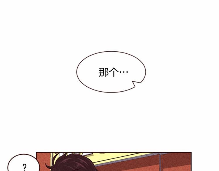 第4话 美食店的构成61
