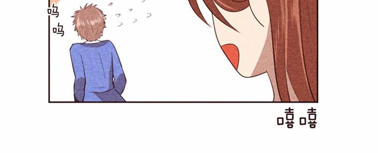 第4话 美食店的构成82