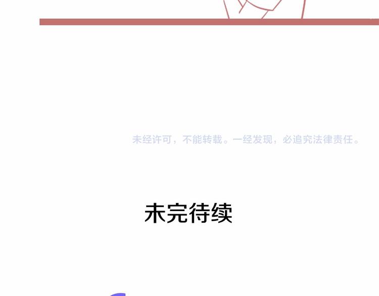 第1话 找不同123