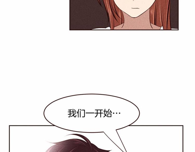 第4话 美食店的构成46