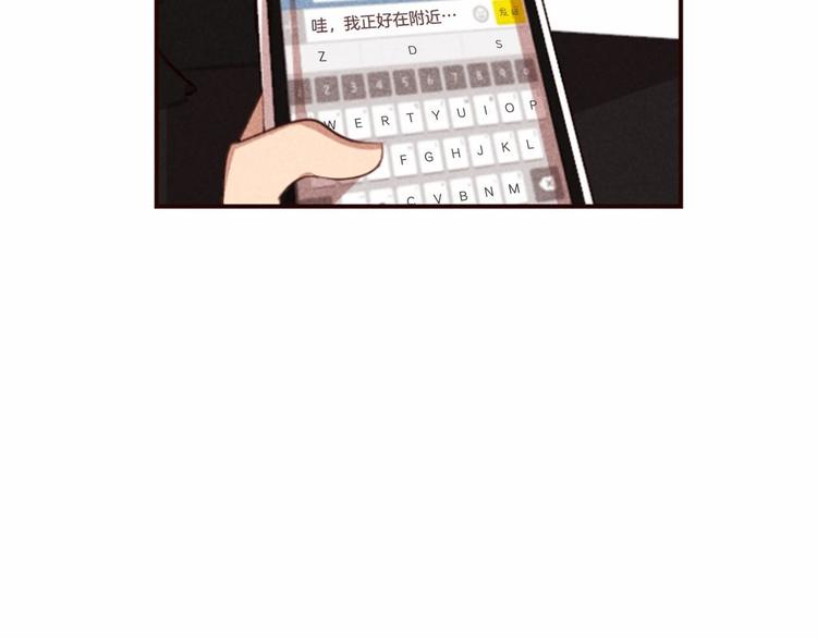 第5话 男人其实很不安34