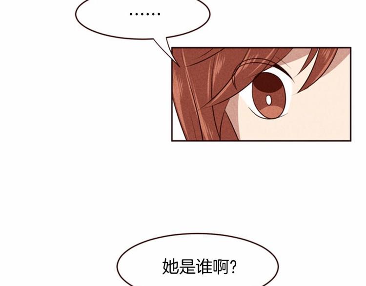 第4话 美食店的构成31