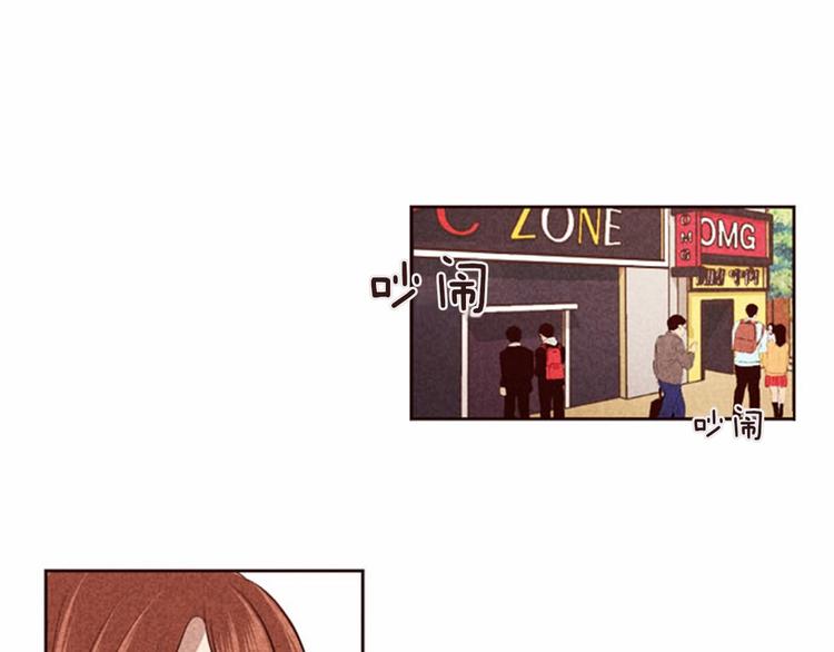 第4话 美食店的构成71