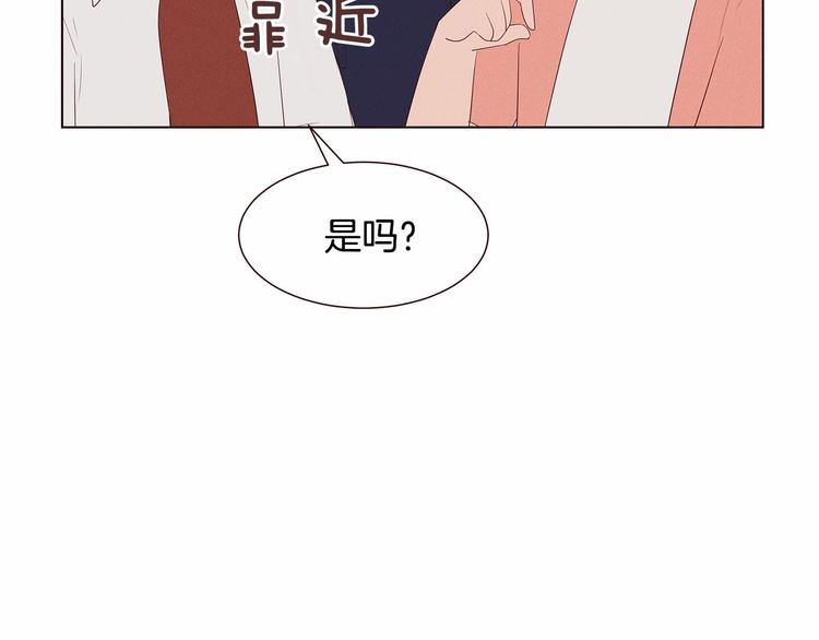 第1话 找不同6