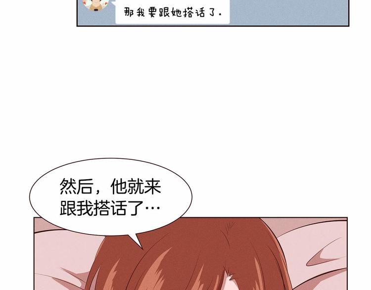 第1话 找不同113