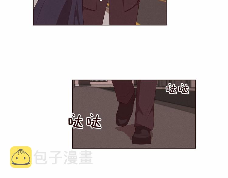 第2话 我的大日子2