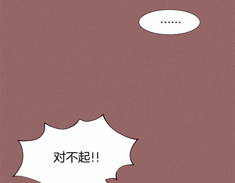 第1话 找不同27