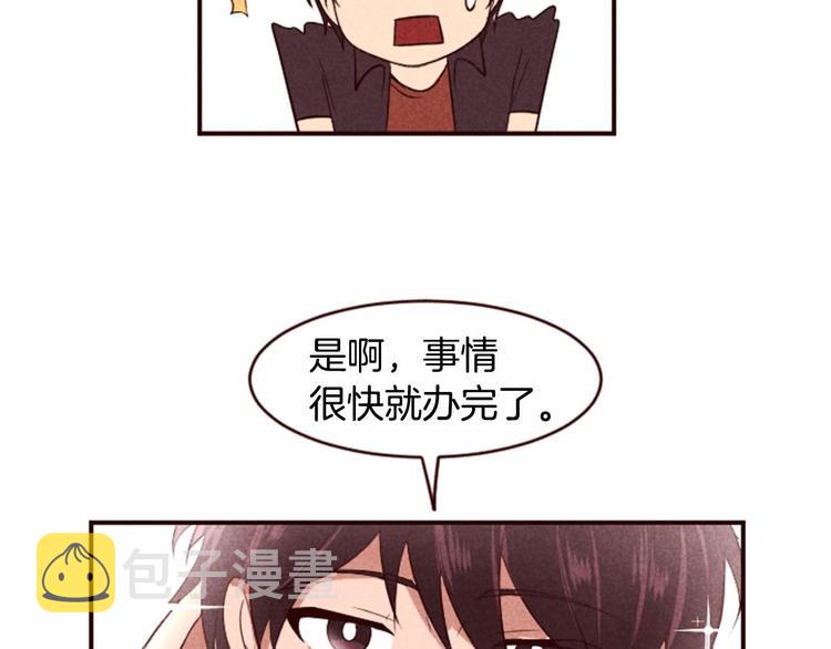 第5话 男人其实很不安60