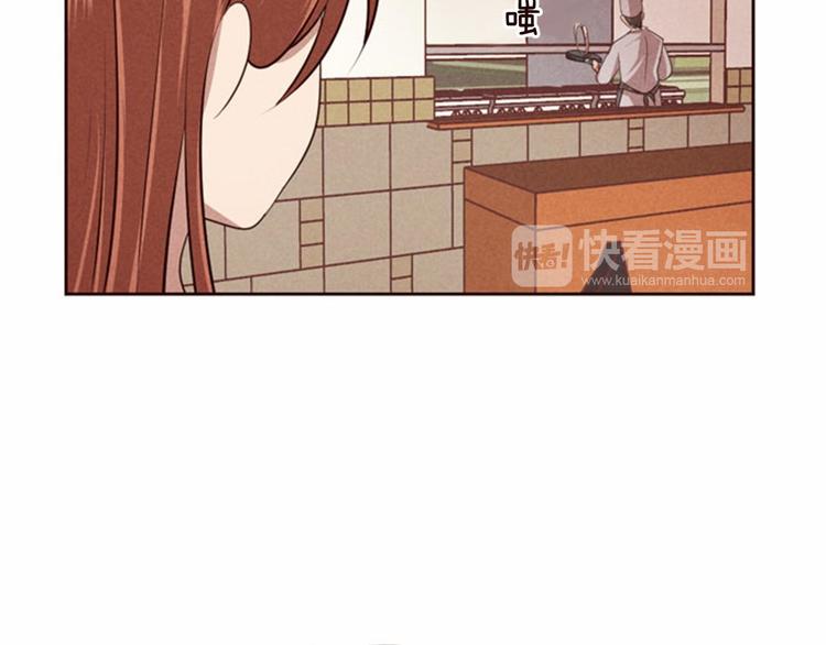 第4话 美食店的构成7