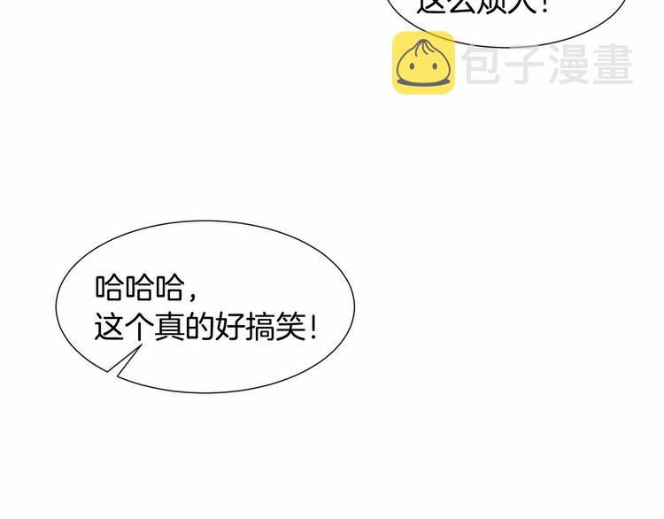 第1话 找不同115