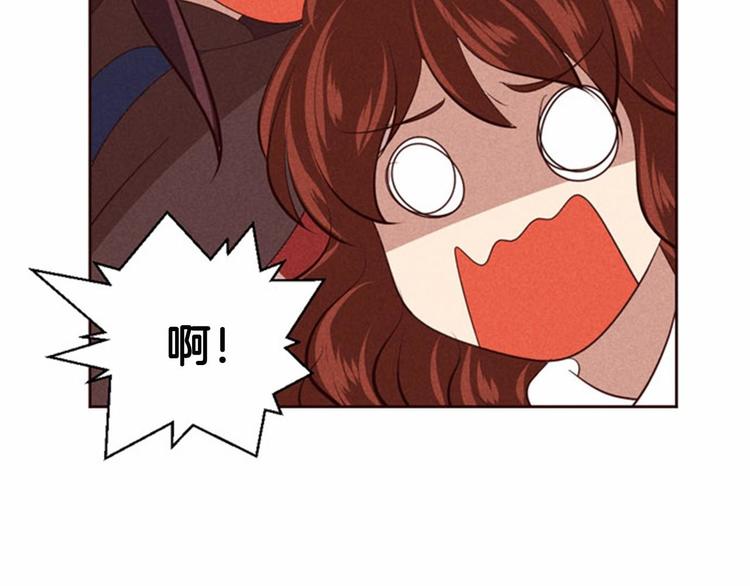 第3话 野蛮的妹妹59