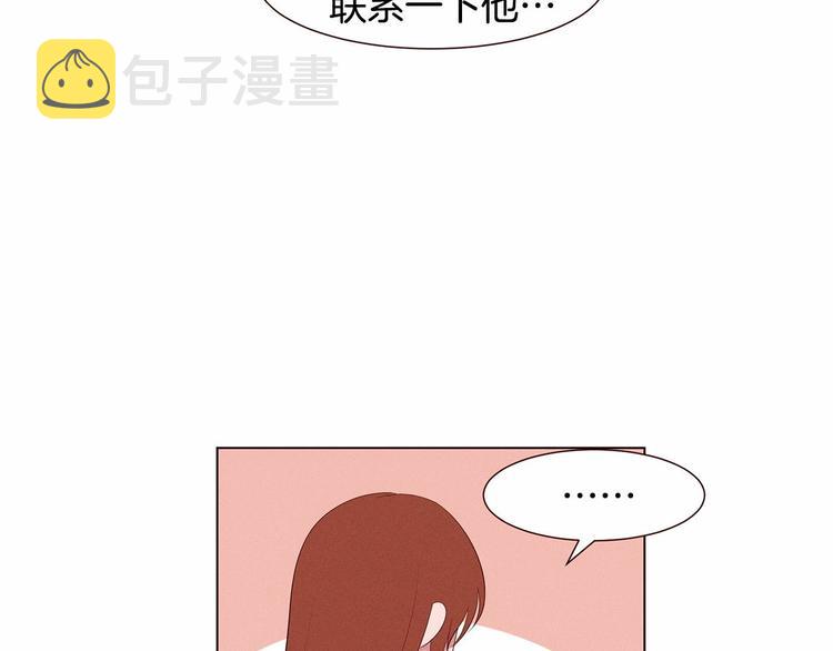 第1话 找不同95