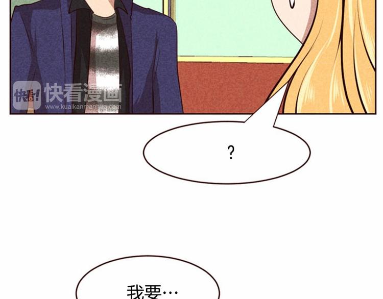第4话 美食店的构成67