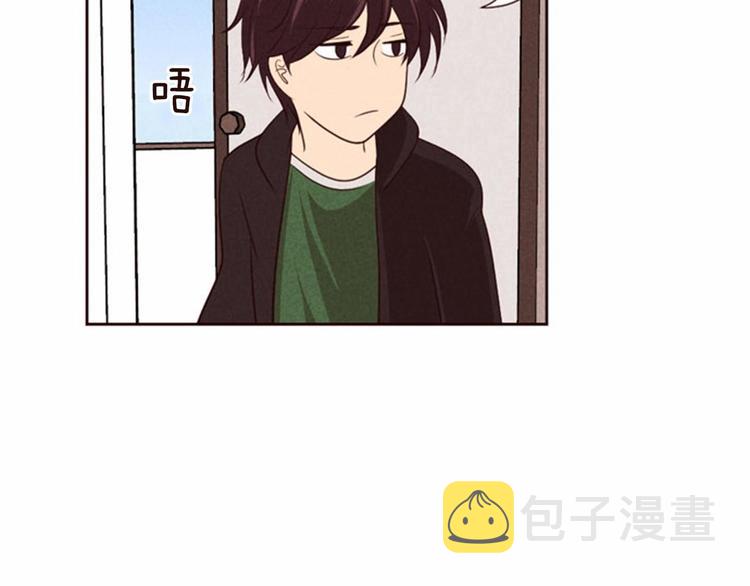 第3话 野蛮的妹妹88