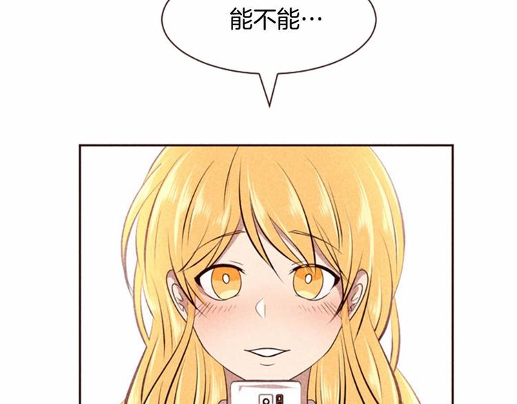 第4话 美食店的构成63