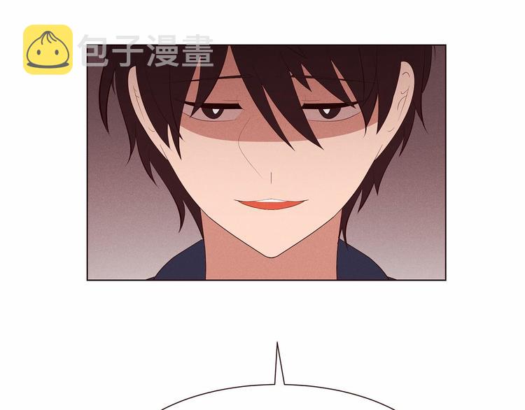 第1话 找不同84