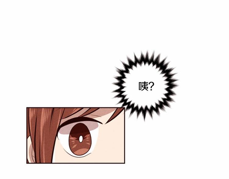 第4话 美食店的构成9