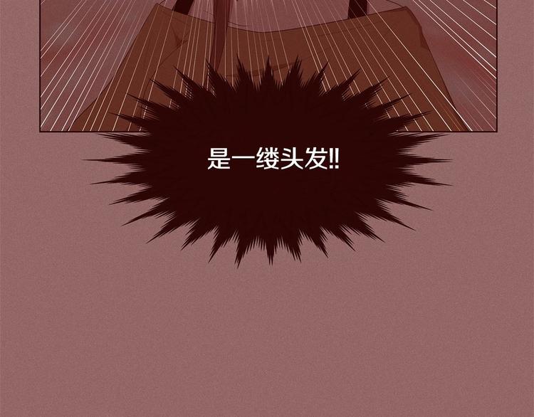 第1话 找不同72