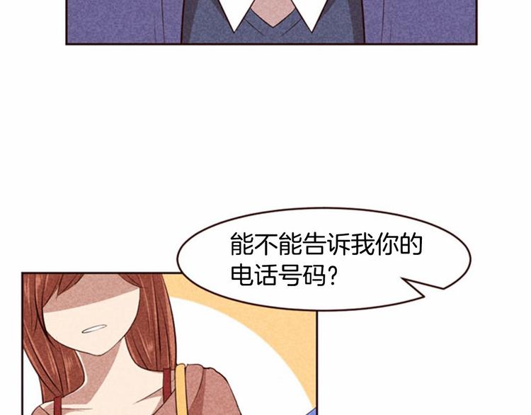 第4话 美食店的构成75