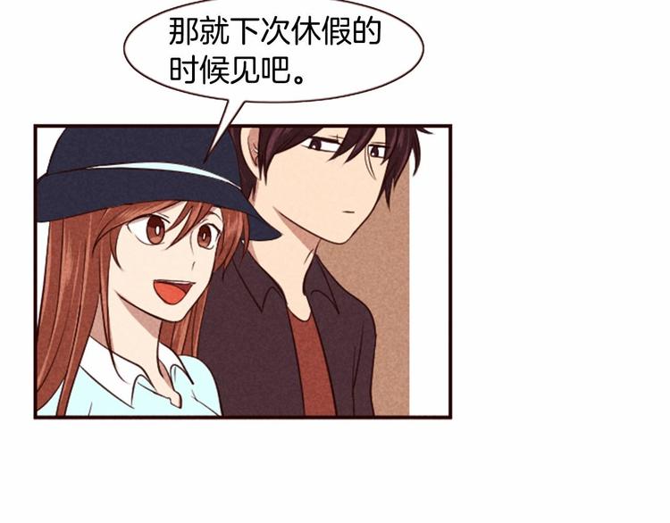 第5话 男人其实很不安63