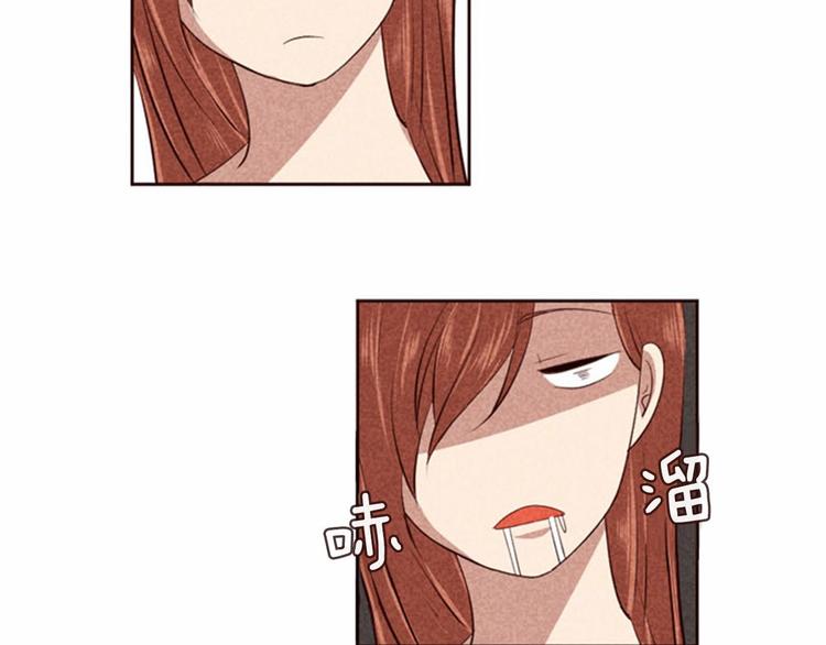 第4话 美食店的构成77